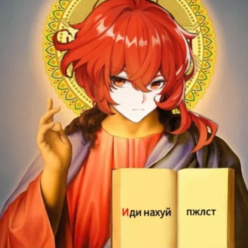 мультфильм аниме манга