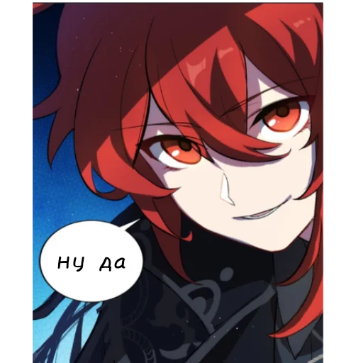 аниме мультфильм Художественная литература