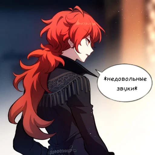 аниме мультфильм вымышленный персонаж