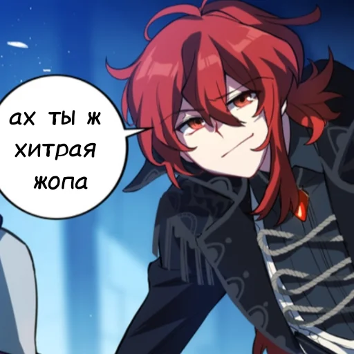 аниме мультфильм Художественная литература