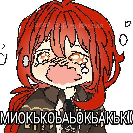 cartoon illustration animated cartoon