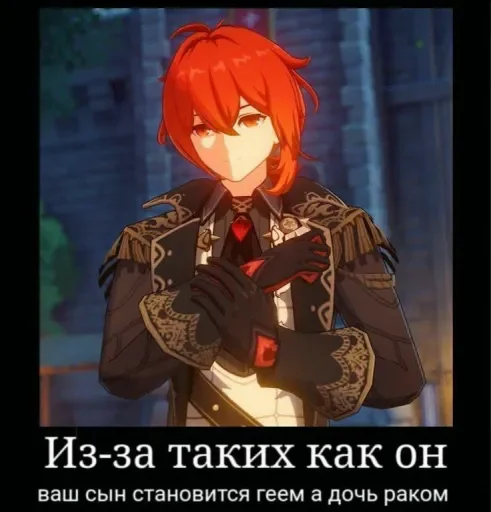 anime human face clothing