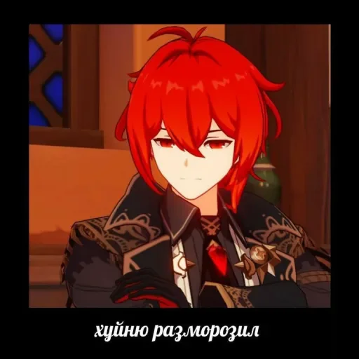 anime cartoon fictional character