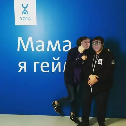 Sticker Dima226go - 1