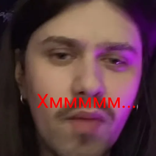 Sticker DimaDragon4 - 1