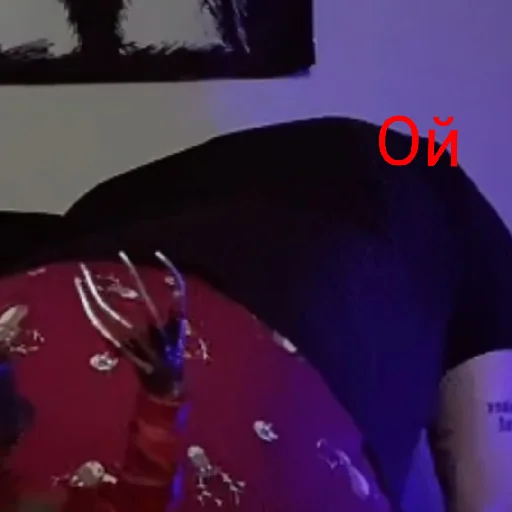 Sticker DimaDragon4 - 1