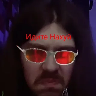 Стикер Дима Драгон 🐉🔥 - 2