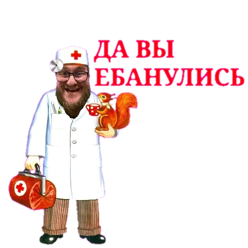 Стикер DimaFromHelldivers - 1