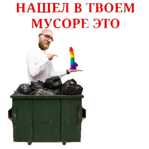 Sticker DimaFromHelldivers - 1