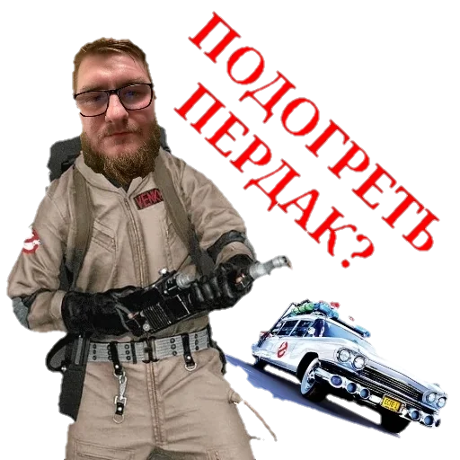 Стикер DimaFromHelldivers - 1