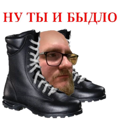 Стикер DimaFromHelldivers - 1