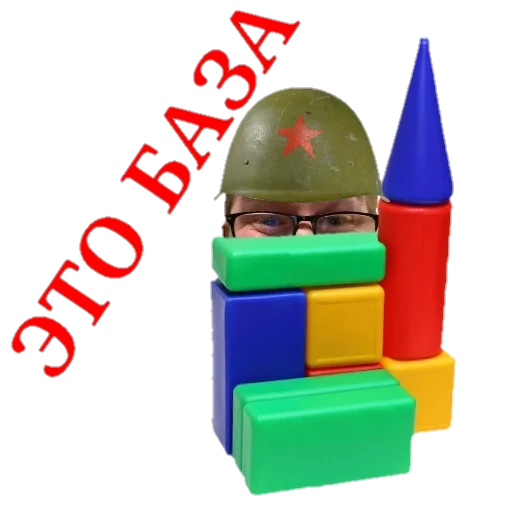 Sticker DimaFromHelldivers - 1