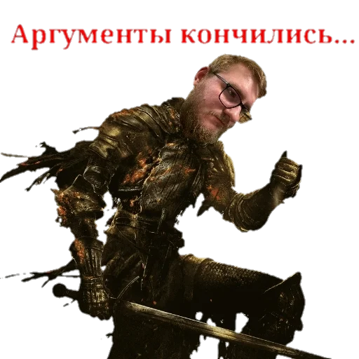 Стикер DimaFromHelldivers - 1