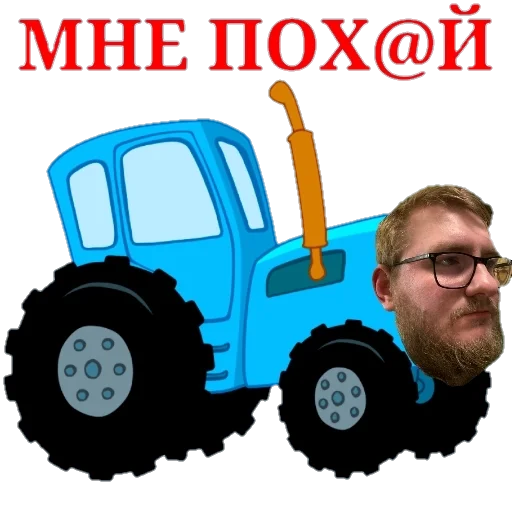 Sticker DimaFromHelldivers - 1