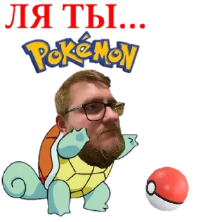 Sticker Димон из Helldivers ( от @gamecenterchat ) - 11