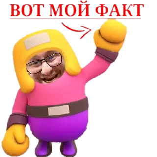 Sticker Димон из Helldivers ( от @gamecenterchat ) - 9