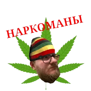 Sticker Димон из Helldivers ( от @gamecenterchat ) - 8