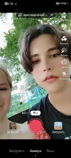 Стикер Любимка💕 - 0