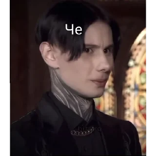 Sticker Dima Matveev from @potterhdd - 7