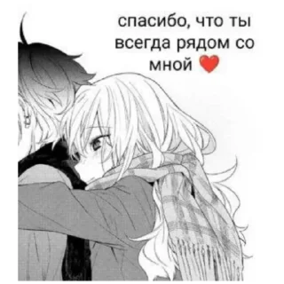 Стикер Самоделка - 1