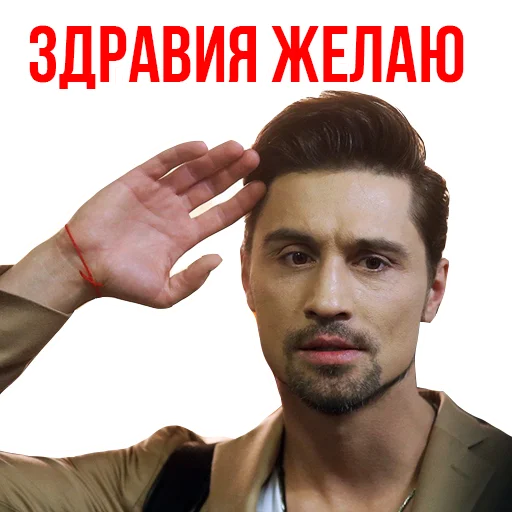 human face person clothing