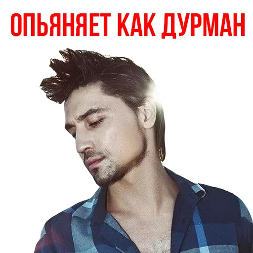 human face text clothing