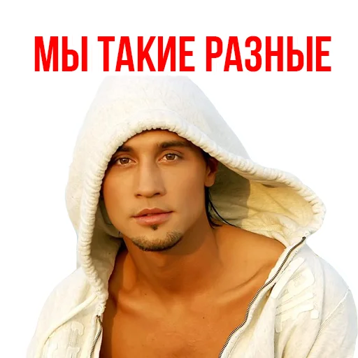 human face person clothing