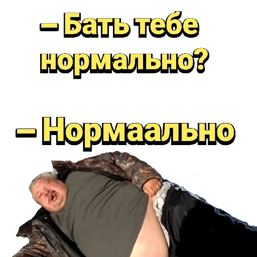 Sticker Dima_Klauss - 1