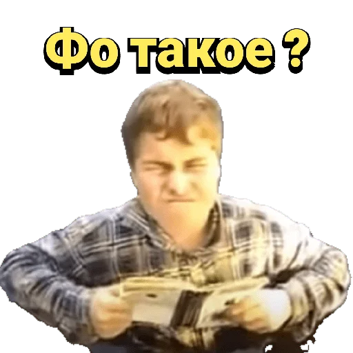 Sticker Dima_Klauss - 1