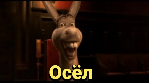 Sticker Dima_Klauss - 1