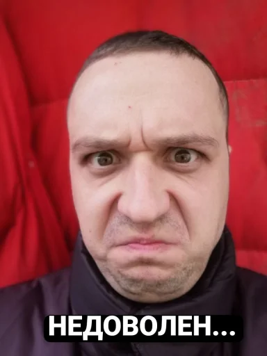 Стикер Dima_cumboy - 1