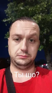 Sticker Дмитрий Cumboy - 6