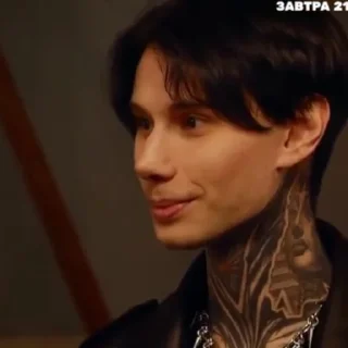 Стикер Дмитрий Матвеев - 11