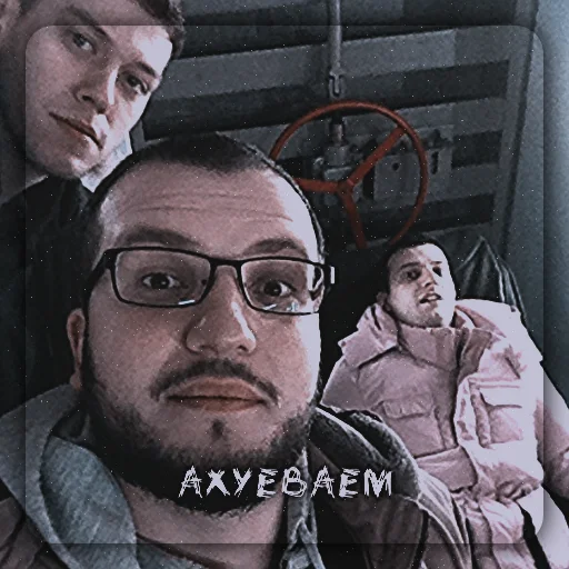 Sticker Димазавр - 8