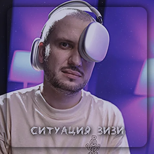 Sticker Димазавр - 7