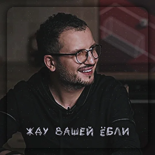 Sticker Димазавр - 6