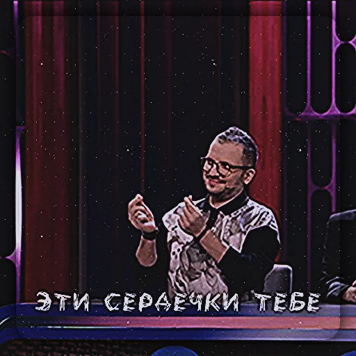 Sticker Димазавр - 3