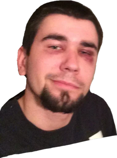 человеческое лицо Человек подбородок