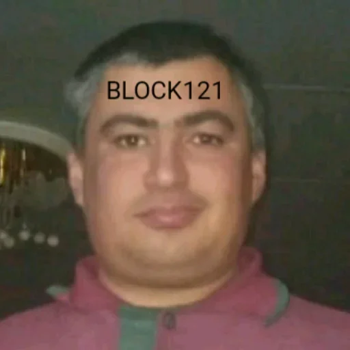 человеческое лицо Человек подбородок