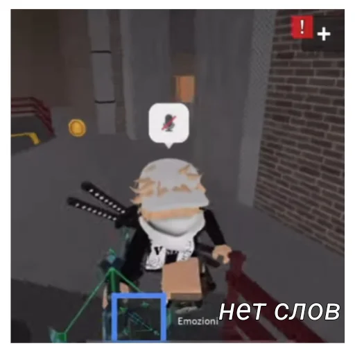 Sticker Dimka_top_rbx - 1