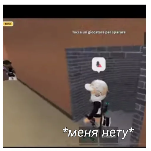 Sticker Dimka_top_rbx - 1