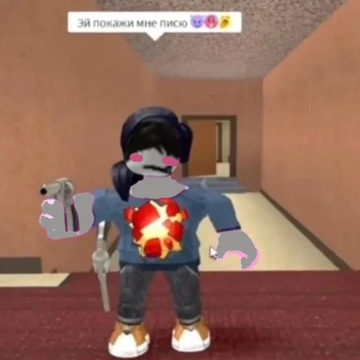 Sticker Dimka_top_rbx - 1