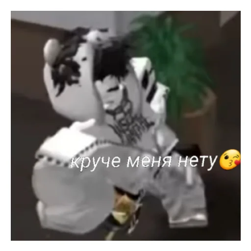 Sticker Dimka_top_rbx - 1