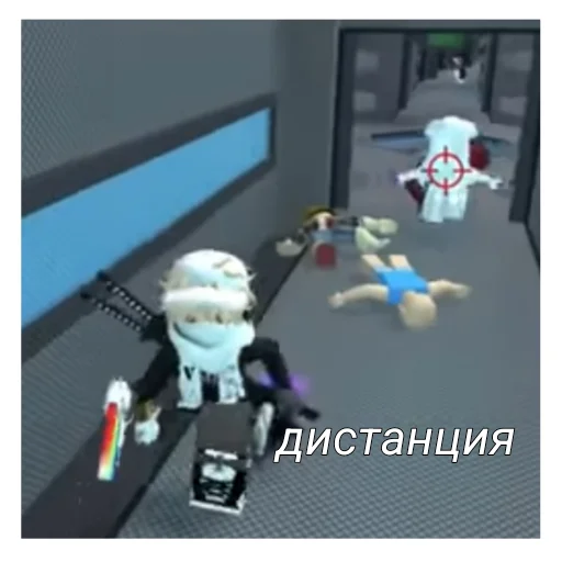 Sticker Dimka_top_rbx - 1