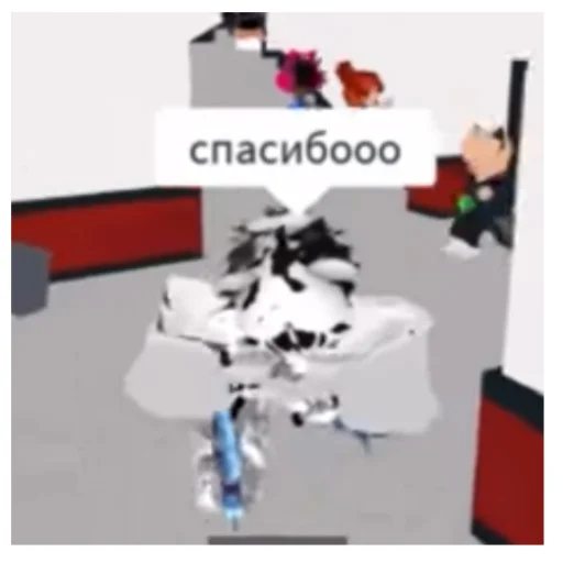 Sticker Dimka_top_rbx - 1