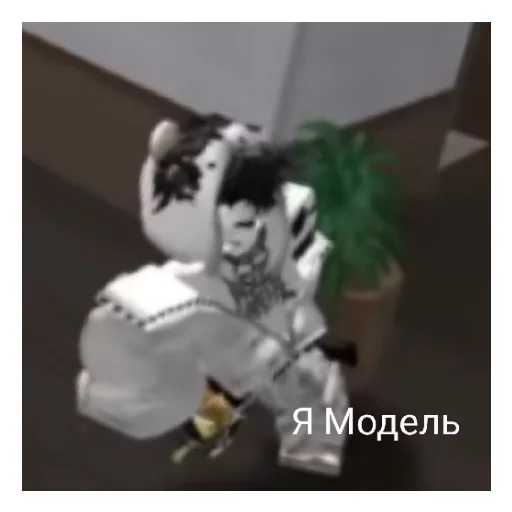 Sticker Dimka_top_rbx - 1