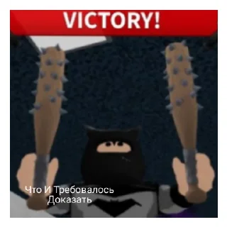 Sticker ❤️‍🔥Angel rbx❤️‍🔥 - 7