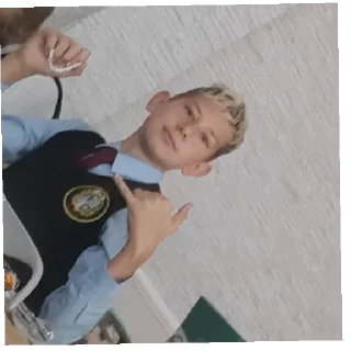 Sticker Димочка накиев❤ - 3