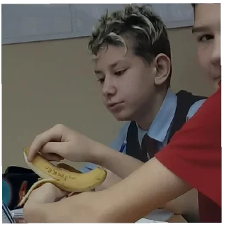 Sticker Димочка накиев❤ - 2