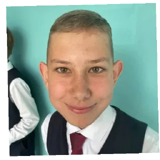 Sticker Димочка накиев❤ - 11